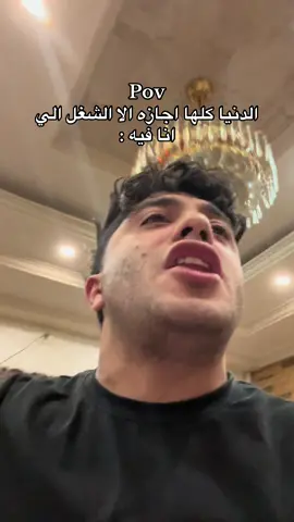 😩😩 #افتتاح_المتحف_المصري_الكبير #محمد_تيكاااا 