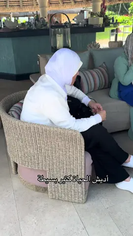 أديش الحياة كتير بسيطة يهلو حياتكون لتصير سهلة وممتعة بينفس الوقت#الحياة_حلوة #الحياة_محتاجة_طاقة_مورو #شغل #دبي_مول_برج_خليفه_نافورة_دبي_مول #الشعب_الصيني_ماله_حل😂✌️ 