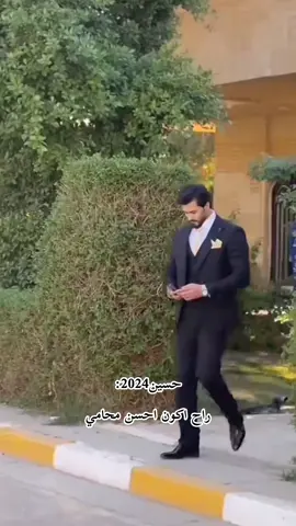 لا حولة ولا قوة الا بالله  يالله صبرنا على فقدانه💔#الحيدري #حسين_بيان_ابوصيبع #خادم_اهل_البيت_عليهم_السلام #fyp #خادم_الحسين @حسين بيان ⚜️الحيدري⚜️ @فــاءٰ @أُم قَـسٰورة 