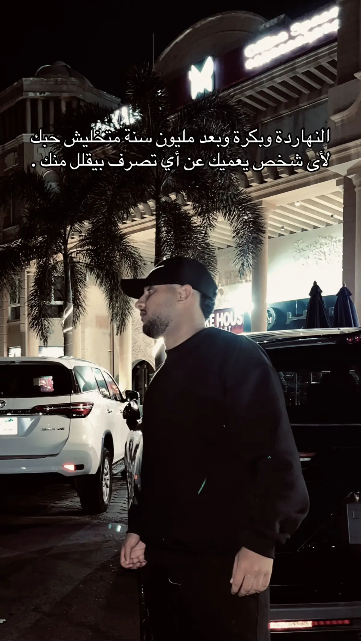 #fyyyyyyyyyyyyyyyy #fyp #fouryou #foryoupage #foryou 