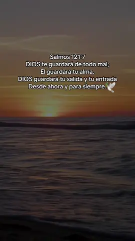 Versículo del día salmos 121:7 #versiculodeldia #versiculosbiblicos 