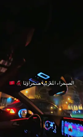 🇲🇦🇲🇦🇲🇦🇲🇦🇲🇦