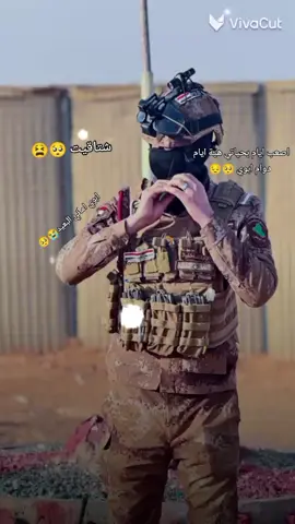 #ابوي #بابا #ابوي_سندي_فالحياه💪♥ #سندي_ومسندي_واتكائي_وقوتي❤ #الحنان #d #a #D #anime 