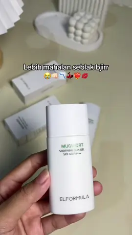 #elformula #sunscreen 