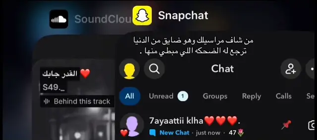 #ياولـــيفييي والعمــر لحظه سعييييدة🤩❣️