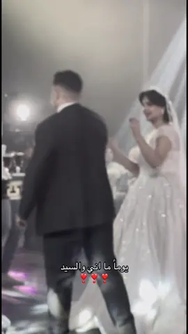 يوماً ما ❣️.. ادعولنه  #حب #اكسبلورexplore #ترندات_تيك_توك #عشق #شهد_الشمري 