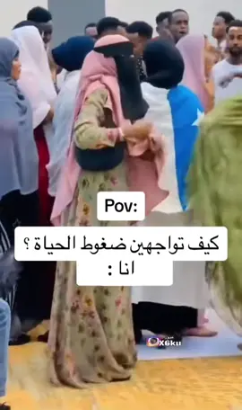 #اكسبلور #الشعب_الصيني_ماله_حل😂😂 #اكسبلورexplore #تصميم_فيديوهات🎶🎤🎬 #fyp 