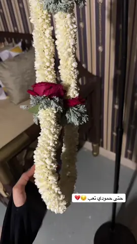 #هدايا_حب #جازان_الحب #محمد_عبده_فنان_العرب #هدايا 