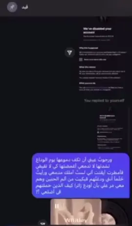 #fyp #foryou #fyppppppppppppppppppppppp #انستا #اكسبلور 