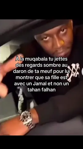 #foryou #viral_video #lakrãps #trend #werenoi 