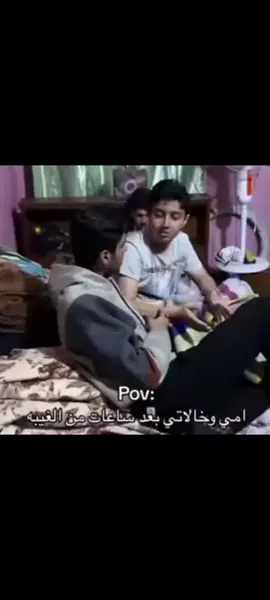 منو مثلنا🤣🤣✨ شكرا عل لايكات احلى متابعين🤍✨.