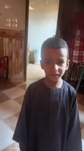 #Multiaverso #CapCut 