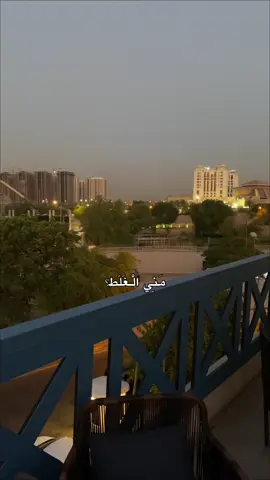 #CapCut #حمزة_المحمداوي #مني_الغلط#مطعم_سانتوريني#اكسبلورexplore 