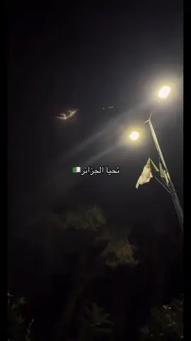 #اندلاع_الثورة_التحريرية🇩🇿💪 #####تحيا_الجزائر🇩🇿 #علي_لابوانت #1نوفمبر1954_وتحياا_الجزائر #1نوفمبر1954_وتحياا_الجزائر🇩🇿🇩🇿🇩🇿 