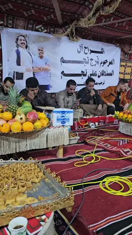 #برقه🖤🔥_بنغازي  ال نجم