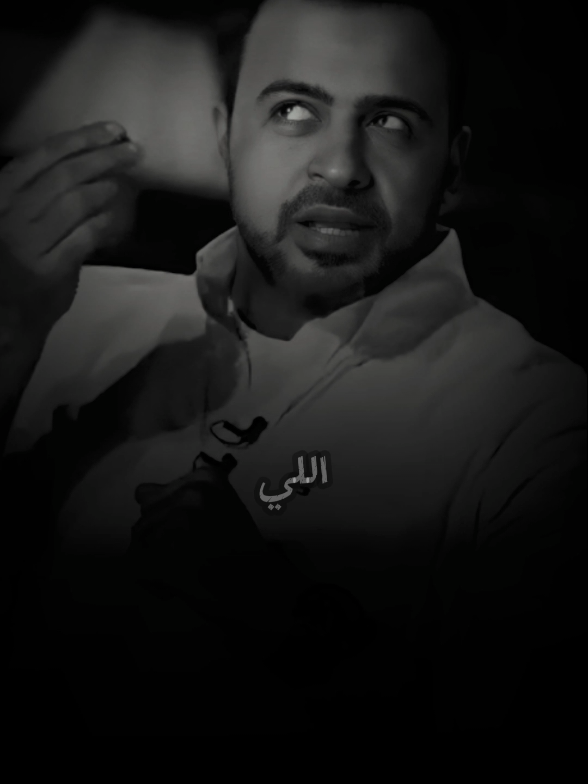 #مصطفى_حسني #مصطفي_حسني #بسم_الله_الرحمن_الرحيم_3 #islamic #fyp 