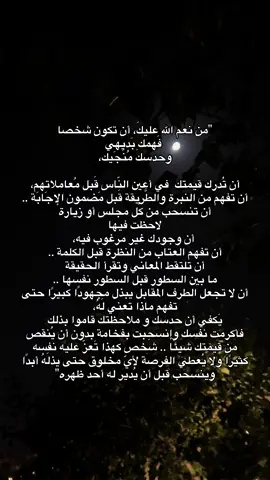 #explore #fyp #fypシ゚ #foryoupage #fyppppppppppppppppppppppp 