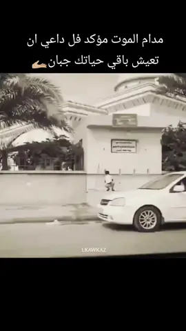 #مشاهدات100مليون #الرجمه_بنغازي_البيضاء_طبرق_طرابلس🔥 