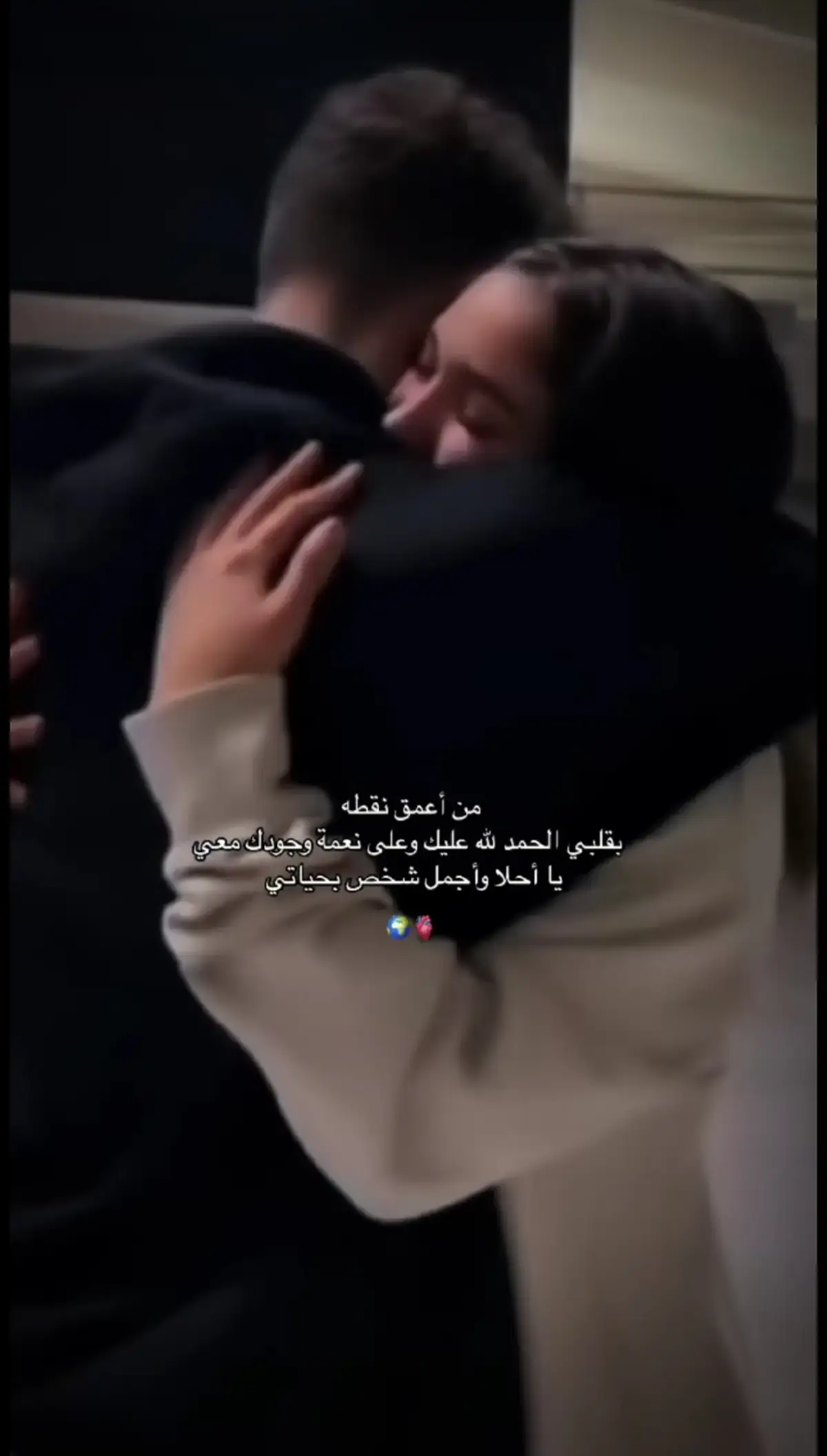 #اكسبلور #حب❤️ #fyp 