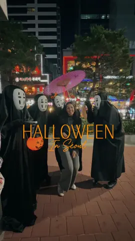 Halloween in Séoul #seoul #halloween #foryou #pourtoi 