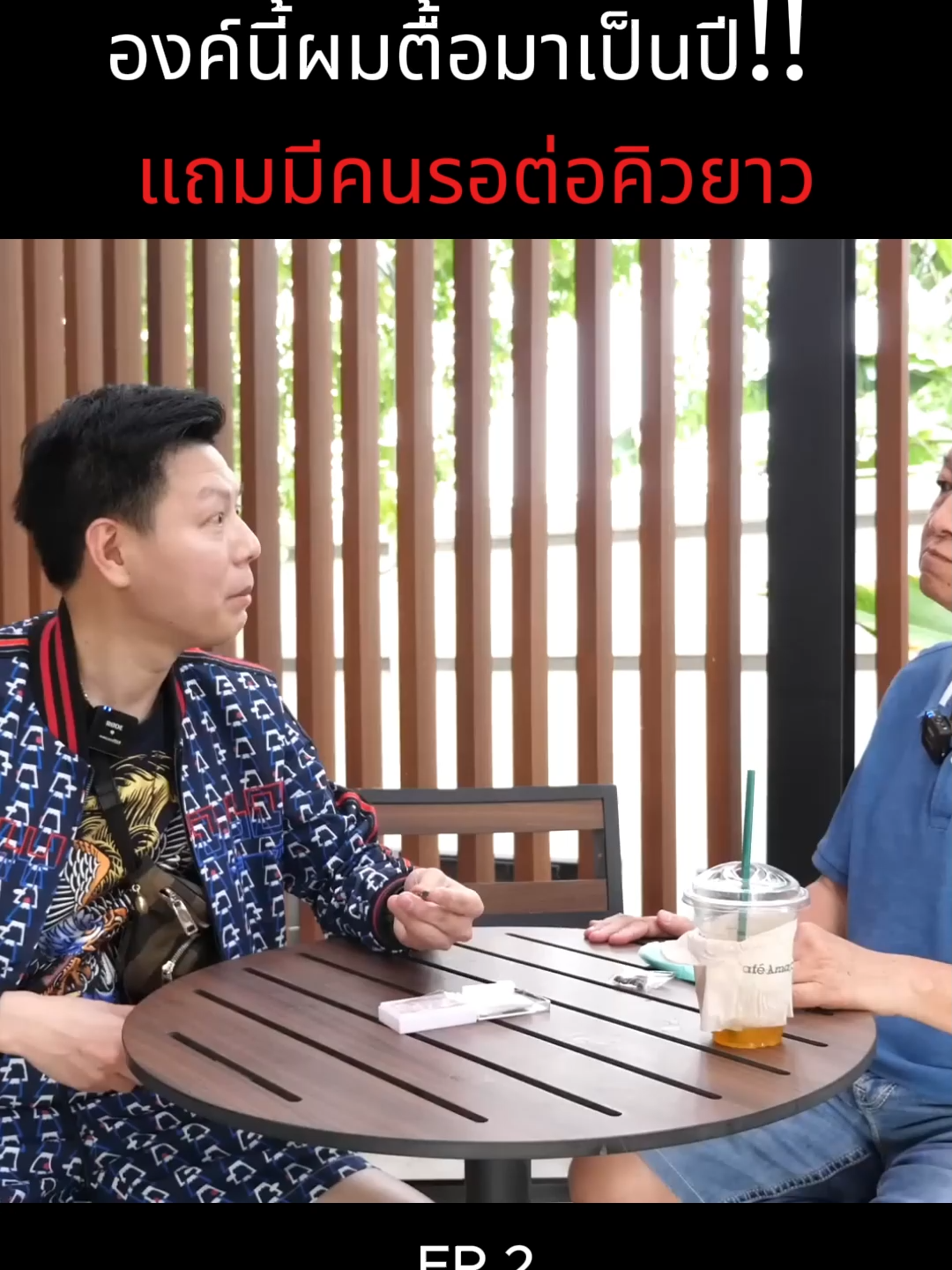 พระองค์นี้ผมตามตื้อมาเป็นปี!! แถมมีคนรอต่อคิวยาว #เอ็มหัตถ์เทพ #เอ็ม #เอ็มหัตถ์เทพfc #เอ็มหัตถ์เทพlive #เซียนพระ #พระเครื่อง #พระเครื่องเมืองไทย #เช่าพระ #ปล่อยพระ #มาแรง #ปักหมุด #รายการไวรัล #ฟีดดดシ