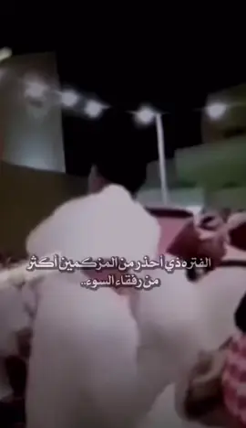 #تبوك #تبوك_الورد_تبوك_تيماء_ضباء_حقل #تبوك_الآن #الشعب_الصيني_ماله_حل😂😂 #تبوك_الآن 