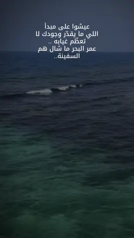 #غرور_وكبرياء_انثى👑❤️  