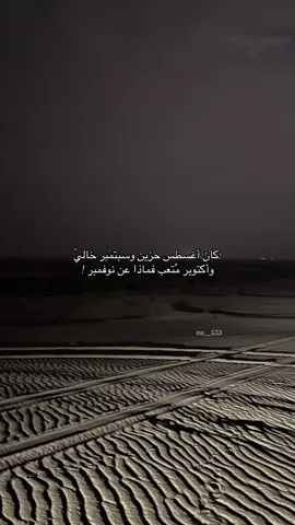 #fypシ゚ #CapCut ؟؟