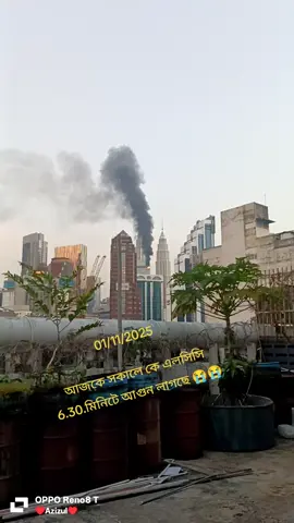 #প্লিজ_সাপোর্ট_করো_সবাই❤️🥀single #😭💔😭💔😭💔😭💔😭💔😭💔😭💔😭 #🇧🇩🇲🇾🇧🇩🇲🇾🙏🙏💔💔💔💔💔💔💔💔 