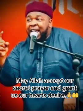 #creatorsearchinsights #islamictiktok #islamic_video #foryoupage #fyp 