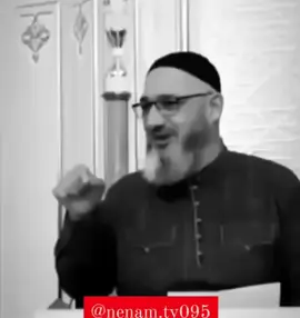 ИСА ИМАМ ОЙСХАР 