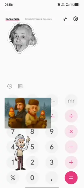 @unknown.boys.russia #рек #рекомендации 