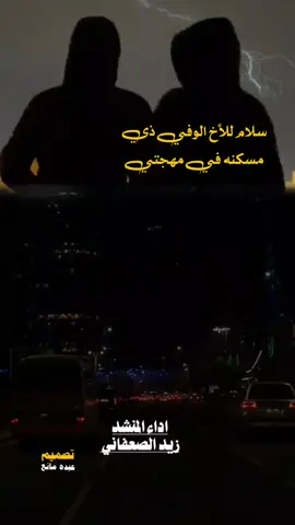 ياربي احفظ لي اخي قد جيت رافع دعوتي #Amazon men abdomen