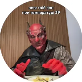 Якщо підпишешся - будуть тобі дєнгі і тачки 😁 #halloween #владічка #devil #косплей 