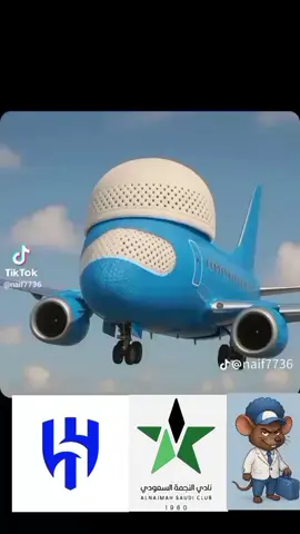 #السعودية🇸🇦 #موسم_الرياض2025 #اكسبلور #صيف_2025 #الشعب_الصيني_ماله_حل😂😂 