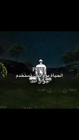#سعودز🇸🇦 