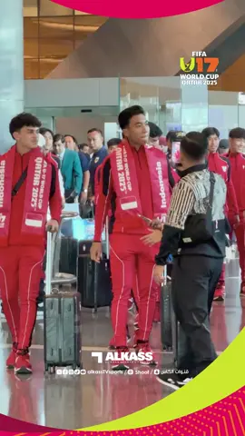 من وصول بعثة منتخب #إندونيسيا إلى الدوحة للمشاركة في كأس العالم تحت 17 عاماً  ‏⁧‫#كأس_العالم_تحت_17_سنة‬⁩ ‏⁧‫#قنوات_الكاس‬⁩ || ⁧‫#منصة_شوف‬⁩