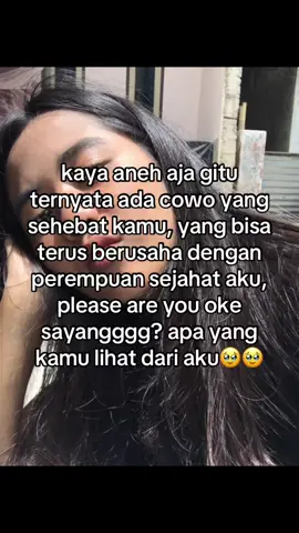 #fypage #foryoupage #fyp #🥹 