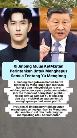 Awal Kehancuran #yumenglong #fyp #masukberanda#fyppppppppppppppppppppppp #cdrama 