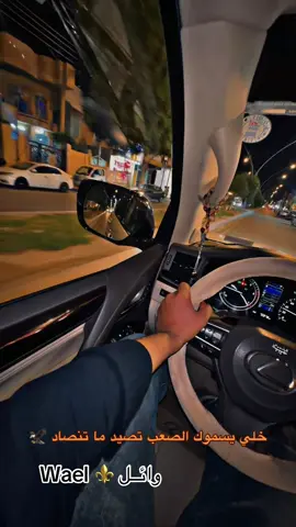 #الفلوجة #الرمادي #عراقيين #مشاهده #لايك_متابعه 