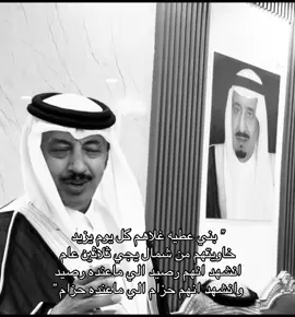 #بني_عطيه #b_79👑 #تبوك 