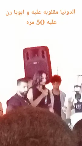 #مشاهير_تيك_توك #CapCut #ابوعامر💯 #شيماء_المغربى 