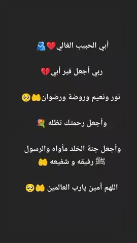 #LIVEIncentiveProgram #GoLIVEGrowFast #PaidPartnership 