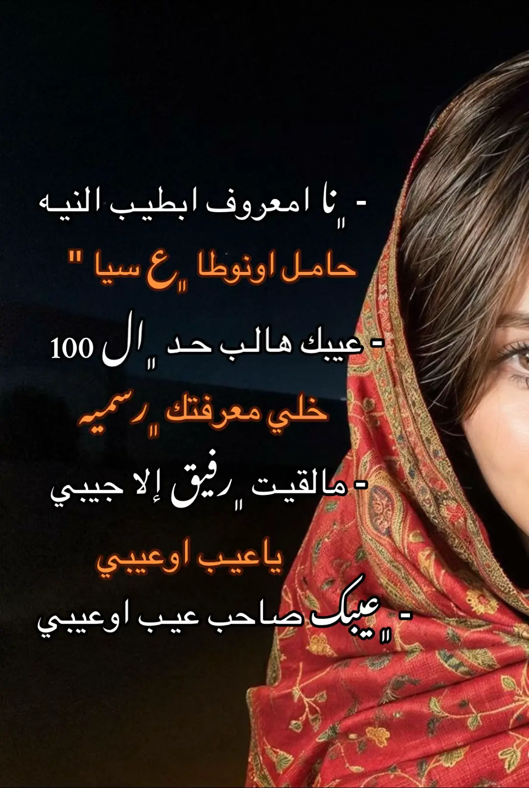 #البيضاء_الجبل_الاخضر💚🖇 #شحات_سوسه_راس__البيضاء_طبرق_ليبيا #اعادة_النشر🔃 #fryyyyyyyyyyyyyyyyyyyyyyyyy #اكسبلورexplore 