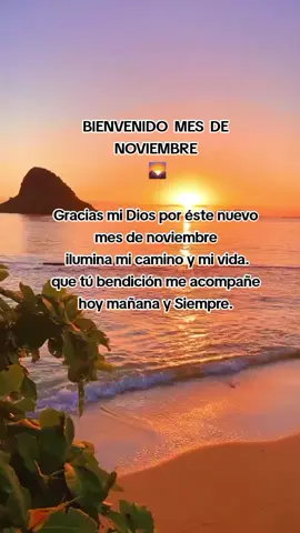 #bienvenido #novienbre 