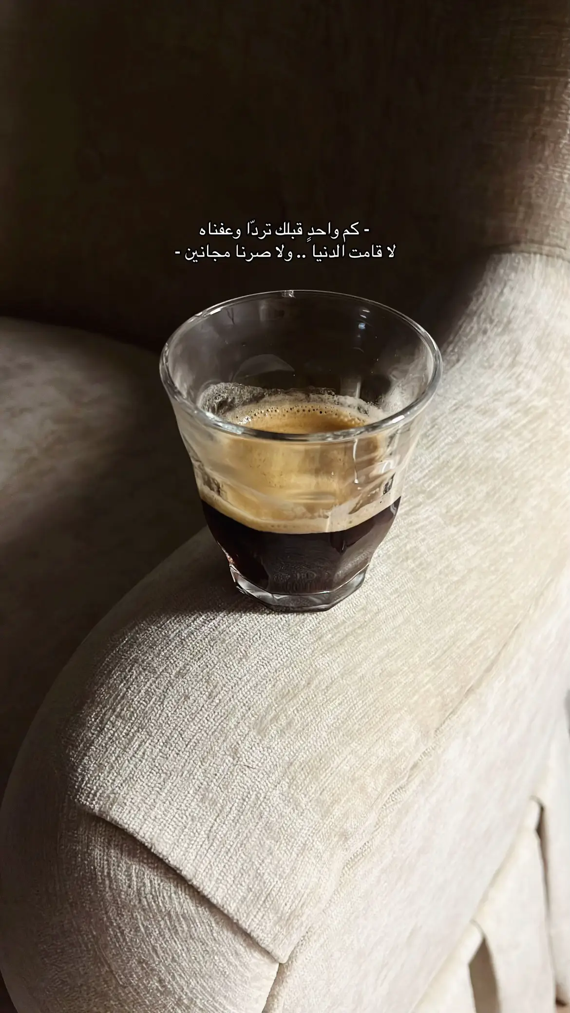 - شعِر ..  #قصيد   #fyp   #explore   @TikTok  #viral 