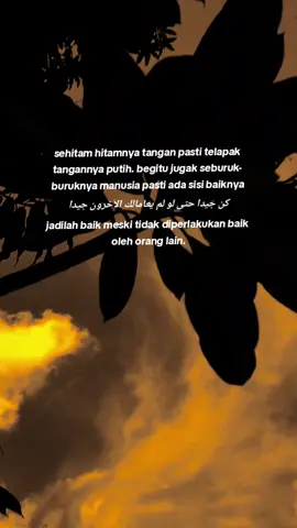 #arabicsong #quotesarabic #katakataarabic #langitaesthetic #bismillahfyp 