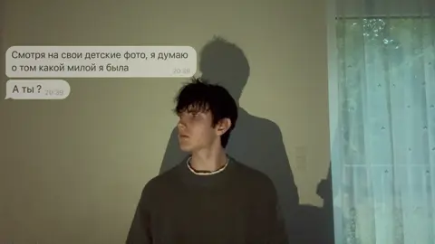 Люблю бананы #berserk #берсерк #прошлое #ребенок #гриффит #мысли #fyp #foo #foop 