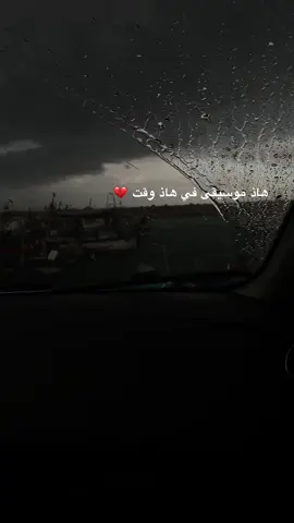 #تصميم_فيديوهات🎶🎤🎬 #tiktokindia #music #jijel_____algér⚡❤ #explor 