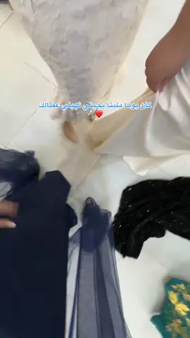 😍😍 #algerie🇩🇿 #jijelienne #explore #tik_tok #الشعب_الصيني_ماله_حل😂😂 